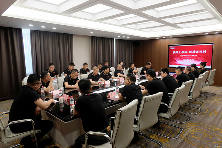 西馳電氣銷售中心2024年第一季度“決戰(zhàn)上半年 酣戰(zhàn)正當(dāng)時(shí)”主題會(huì)議圓滿成功