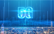 工信部：加快 6G、萬兆光網(wǎng)研發(fā)力度