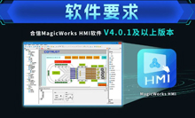 合信新品丨7寸高分辨率觸摸屏CTG070E正式發(fā)售