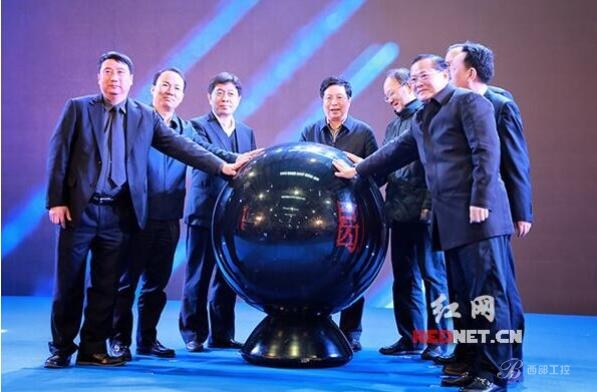 西門子工業(yè)軟件落戶長沙 湖南智能制造裝上大功率“引擎”