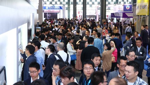  2024中國國際工業(yè)計算機技術(shù)展覽會