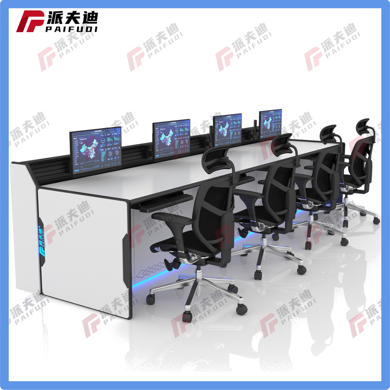 調(diào)度中心調(diào)度臺