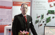 赫優(yōu)訊:“工業(yè)4.0”背景下的 “工業(yè)通訊難題終結(jié)者”