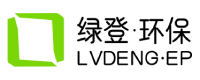 綠登.環(huán)保