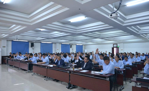 新風(fēng)光第四屆四次職工代表大會暨勞模表彰大會召開