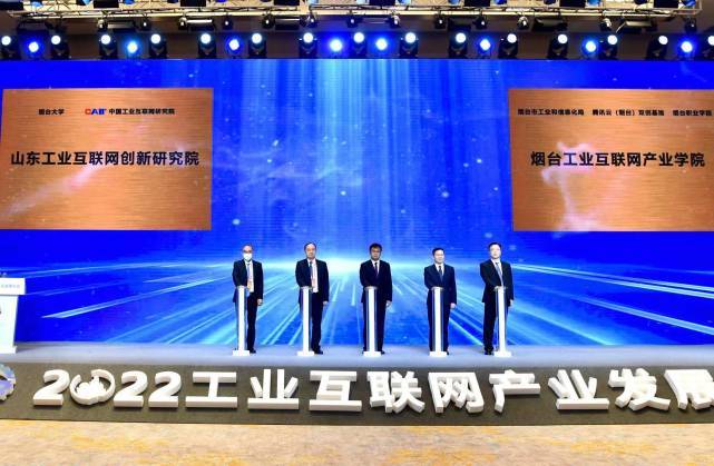工業(yè)互聯(lián)網(wǎng)產(chǎn)業(yè)規(guī)模破萬億 網(wǎng)絡安全迎來高速發(fā)展