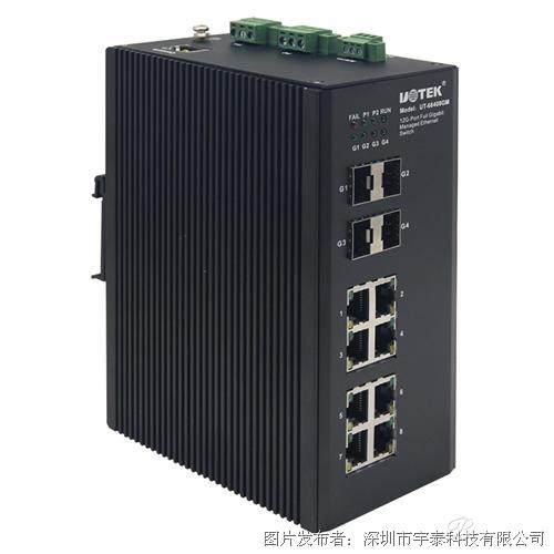 千兆以太網(wǎng)交換機(jī)故障丟包現(xiàn)象分析