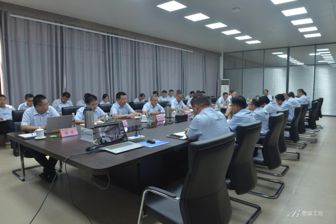 新風(fēng)光公司2024年上半年經(jīng)營活動(dòng)分析暨下半年工作會(huì)議召開