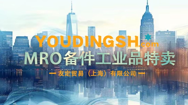 國(guó)產(chǎn)代工紫銅99銅絲棉200g卷柱狀粗擦洗膜頭