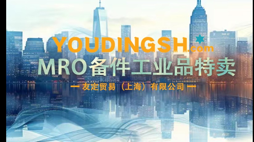 英國(guó)B.HEPWORTH15012300 24VBRK-LABEL動(dòng)車前窗清洗泵