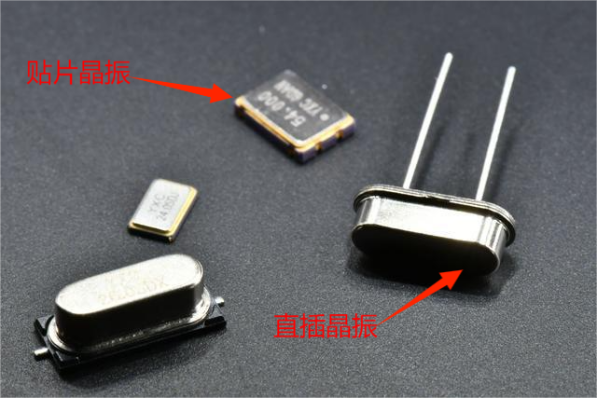 晶振行業(yè)小型化趨勢：3225及更小尺寸晶體