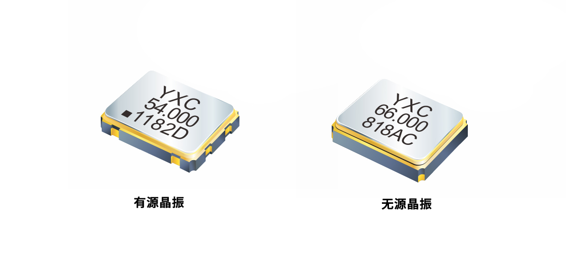 晶振圈專業(yè)名詞解釋，你都知道嗎（下）