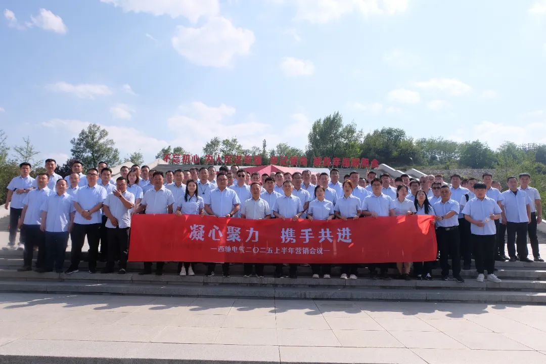 西馳電氣|產(chǎn)品多場景應用,賦能行業(yè)發(fā)展（二）