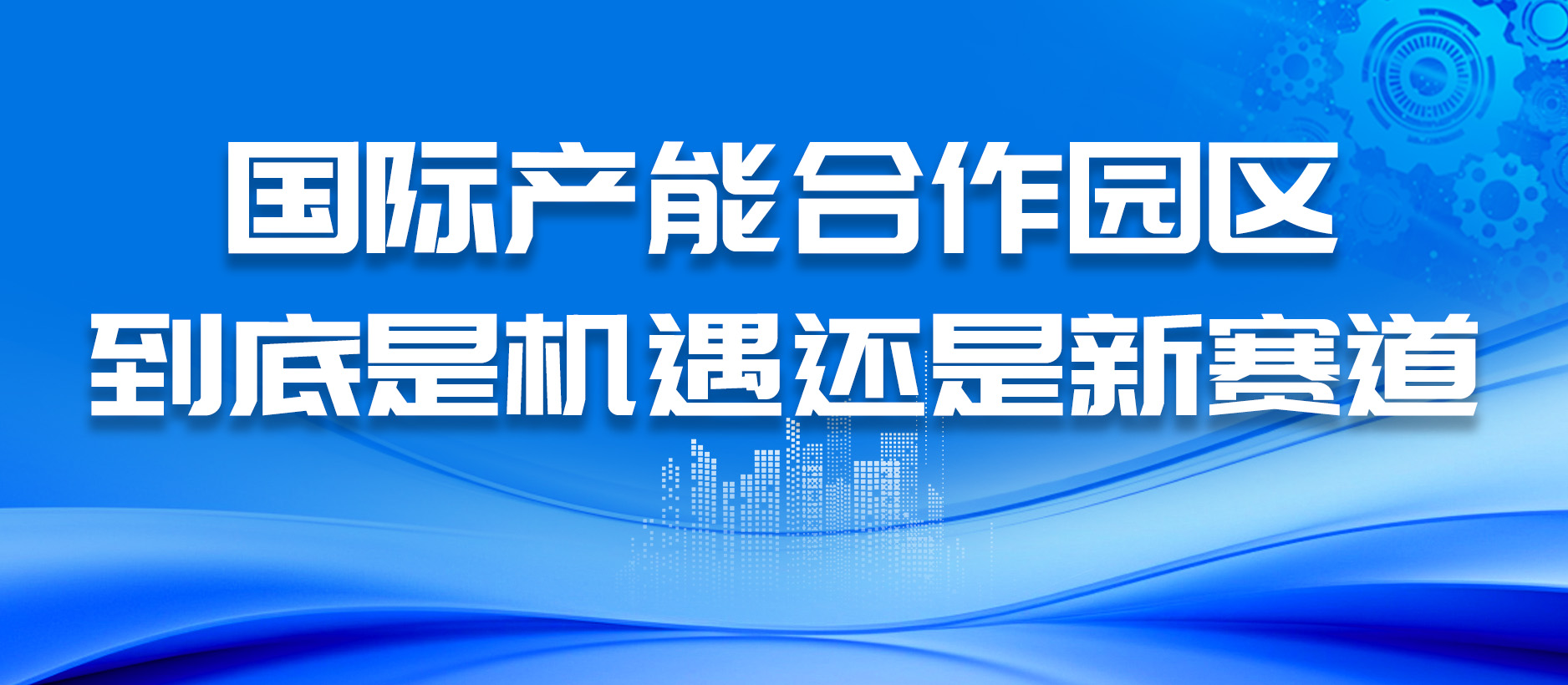 為什么老年人用智能鎖更容易被困門外？