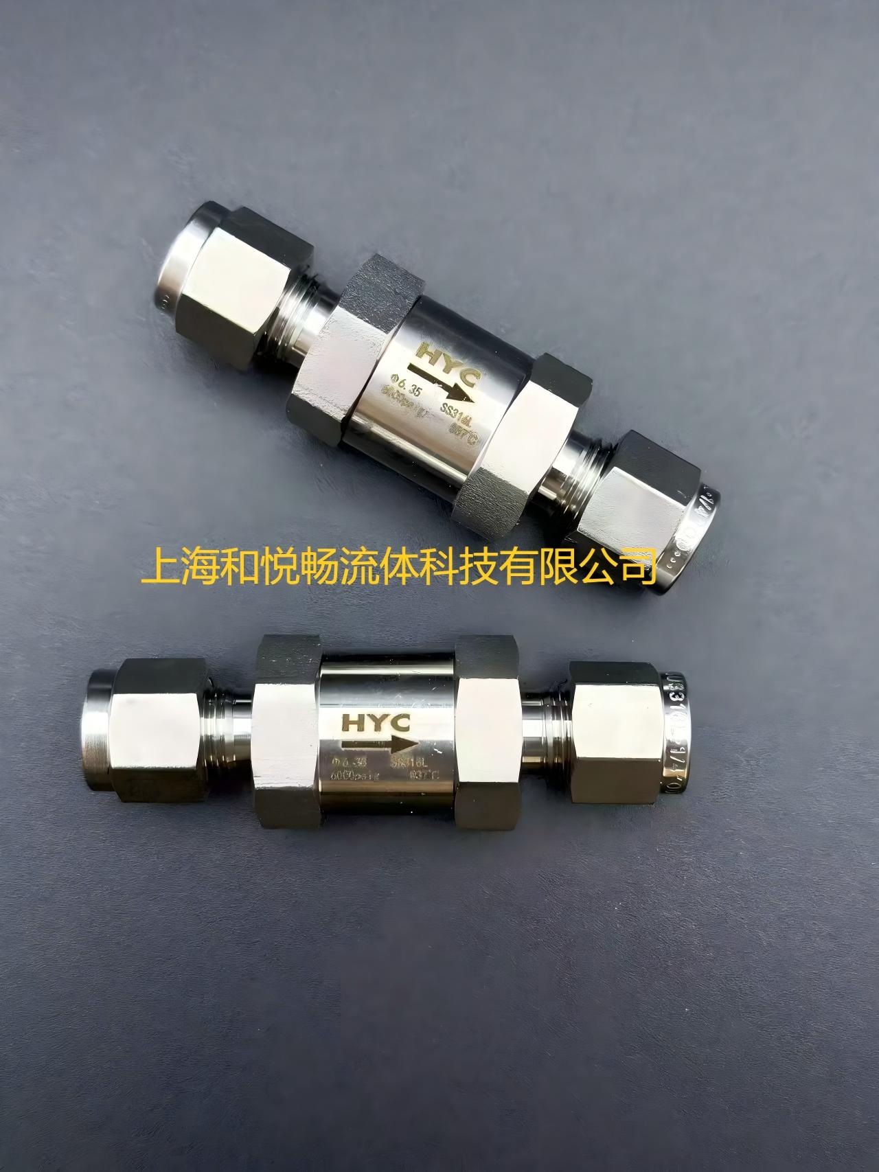 卡套直通接頭